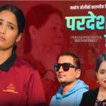 Consectetur adipisicing elit