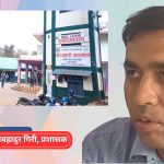 Consectetur adipisicing elit