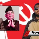 Consectetur adipisicing elit