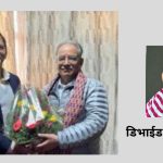 Consectetur adipisicing elit