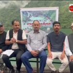 Consectetur adipisicing elit