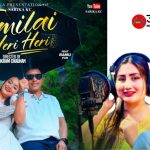 Consectetur adipisicing elit