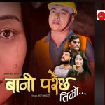 Consectetur adipisicing elit