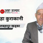 Consectetur adipisicing elit