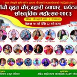 Consectetur adipisicing elit